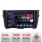 Navigatie Nissan Qashqai X-Trail 2013-2018 Edotec Kit-353 8 core QLED 2K 16+512 360 Android Waze USB Navigatie Internet Youtube Radio CarStore Technol