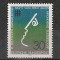 Germania.1973 Ziua Bisericii Evangelice MG.321