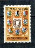 Mozambic 1953 - Centenarul marcilor postale portugheze, neuzat