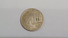 Bulgaria-10 Stotinki 1951 foto
