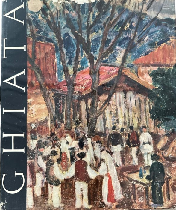 Dumitru Ghiaţă, prefaţă de A. E Baconsky