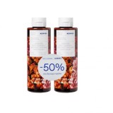 Demachiant corporal regenerant Korres cu lavandă de mare 2 x 250 ml (-50% la al doilea produs)