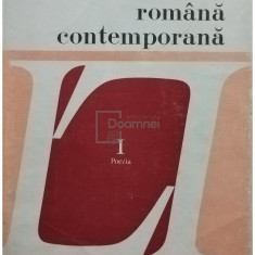 Marin Bucur - Literatura romana contemporana, vol. 1 - Poezia (editia 1980)