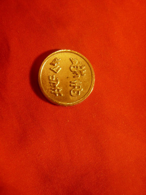 Moneda- Jeton China , bronz , d= 2,2cm - taran chinez foto