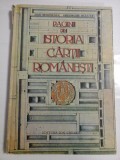 PAGINI DIN ISTORIA CARTII ROMANESTI - Dan Simionescu / G.Buluta