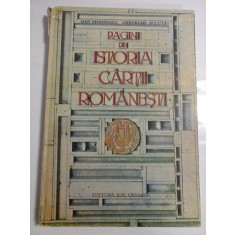 PAGINI DIN ISTORIA CARTII ROMANESTI - Dan Simionescu / G.Buluta