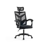 Scaun birou mesh OFF434, ergonomic, rabatabil, cu tetiera, respirabil,100 kg