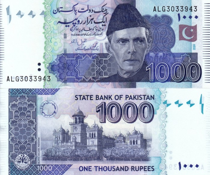PAKISTAN 1.000 rupees 2024 UNC!!!