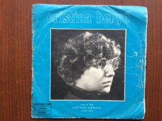 cristina benyo dor de tara disc single 7&amp;quot; vinyl muzica folk rock STMEDC10638 VG- foto