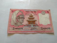 Bancnota 5 Rupii Nepal foto