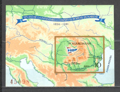 Romania.1981 125 ani Comisia Europeana a Dunarii:Vapoare-Bl. nedantelat ZR.664 foto