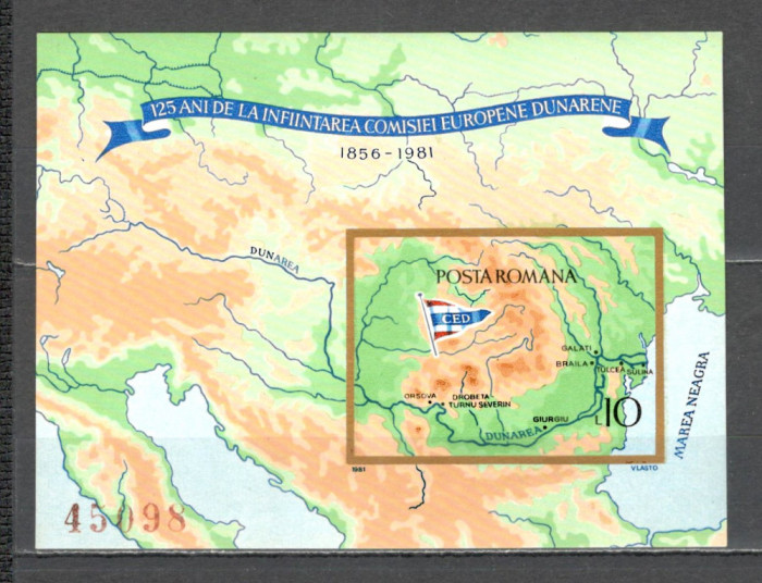 Romania.1981 125 ani Comisia Europeana a Dunarii:Vapoare-Bl. nedantelat ZR.664