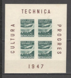 Romania.1947 Institutul de studii romano-sovietic-P.A.-coala mica CR.51, Nestampilat