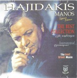 CD Knossos Band - Hajidakis Manos The Best Collection Muzica