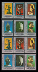 1970 Yemen, Sculpturi din Siam dantelat + nedantelat nestampilate MNH, arta Asia foto