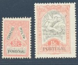 Portugalia 1928 - Jocurile Olimpice, sport, serie neuzata