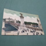 CARTE POSTALA PARIS 1932 CIRCULATA