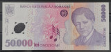 Romania, 50000 Lei 2001, George Enescu, polimer, necirculata