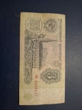3 ruble 1961