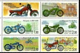 Rusia 1999 - Motociclete, serie neuzata