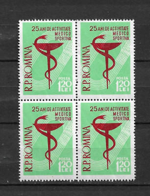 ROMANIA 1958 - 25 DE ANI DE ACTIVITATE MEDICO-SPORTIVA, BLOC - MNH - LP 454 foto