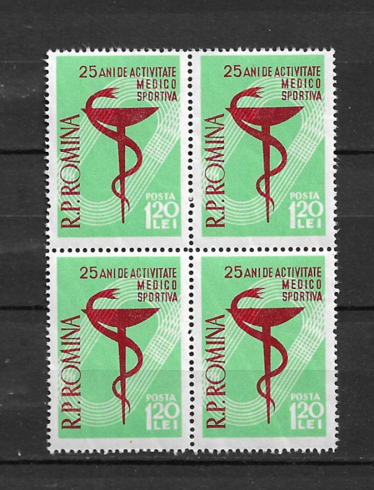 ROMANIA 1958 - 25 DE ANI DE ACTIVITATE MEDICO-SPORTIVA, BLOC - MNH - LP 454