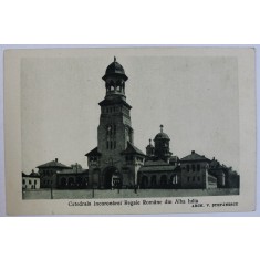 CATEDRALA INCORONARII REGALE ROMANE DIN ALBA IULIA , ARHITECT V . STEFANESCU , CARTE POSTALA ILUSTRATA , MONOCROMA, NECIRCULATA , PERIOADA INTERBELICA