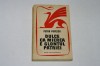 Dulce ca mierea e glontul patriei - Petru Popescu - Roman, Beletristica, 406 pagini