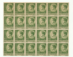 ROMANIA MNH 1945 - Uzuale Mihai I - fragment coala 137 L - 24 timbre foto