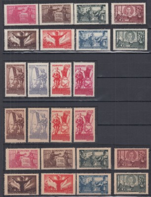 ROMANIA 1945 LP 178 APARAREA PATRIOTICA VICTORIA HARTIE ALBA SI CREM SERII MNH foto
