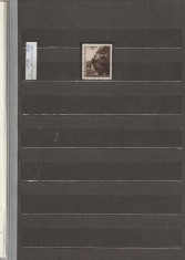 ROMANIA 1952 LP 294 ZIUA FEROVIARILOR MNH NESTAMPILAT