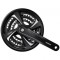 Angrenaj Pedalier Shimano Tourney Fc-Tx801, 42X32X22T, Brat 175Mm, Pt. 7/8 Vit.... Cod:AFCTX801E222CL