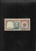 Rar! Uruguay 5000 5.000 pesos 1968 seria3894846