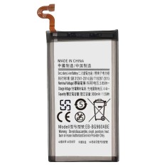 Baterie acumulator Samsung Galaxy S9 (SM-G960F), 3000mAh foto