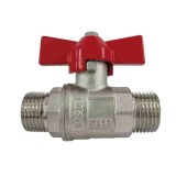 Robinet sferic 1/2 țol, m&acirc;ner fluture, alamă, filet exterior