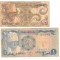 SV * Sudanul de Sud / South Sudan * LOT 25 PIASTRES + 1 POUND 1981