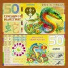 KAMBERRA - FANTASY NOTE - 50 NUMISMAS 2025 - UNC / POLIMER / ZODIAC - ANUL SARPELUI