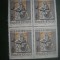 HOPCT TIMBRE MNH 806 EXPOZITIE ARTA GOTICA 1978 -1 VAL AUSTRIA