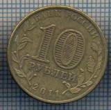 AX 1260 MONEDA - RUSIA - 10 RUBLE -ANUL 2011 YELETS -STAREA CARE SE VEDE, Asia