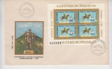 C12 - FDC Romania - Colaborarea cultural economica - Blocuri- LP957a - 1978, Romania de la 1950, Organizatii internationale