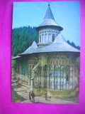 HOPCT 10397 BISERICA / MANASTIREA VORONET - .JUD-SUCEAVA -NECIRCULATA