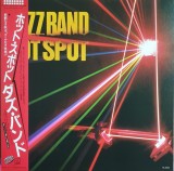 Vinil LP # &quot;Japan Press&quot; Dazz Band &ndash; Hot Spot (NM)