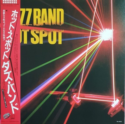 Vinil LP # &amp;quot;Japan Press&amp;quot; Dazz Band &amp;ndash; Hot Spot (NM) foto