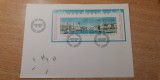 B16 - FDC - Elvetia - filatelie - Expozitia internationala din 1984 - colita, Europa, Posta