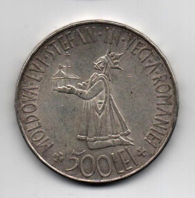 Monedă 500 lei, ARGINT (25 grame) Romania, 1941 foto