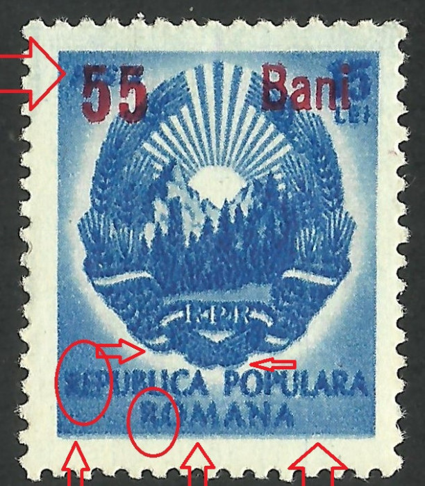 Eroare ROMANIA Stema RPR cu supratipar -- 1952 MNH --Tipar gresit / deplasat
