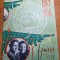 femeia decembrie 1958-ernest maftei,corbu de sus raionul mefgidia
