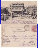 Bucuresti-Piata Sarindar- clasica, rara