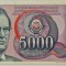 BANCNOTA COMUNISTA 5000 DINARI - RSF YUGOSLAVIA, anul 1985 *cod 946 B = UNC TITO