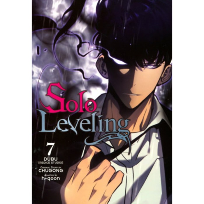Solo Leveling, Vol. 7 (comic) - Chugong